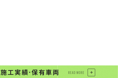 bnrhalf_works_cover